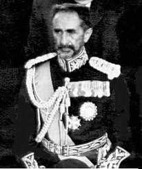 ስዕል:HIM in Regalia.jpg