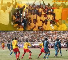 ስዕል:Ethio football.jpeg