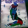 በ01:38, 6 ጃንዩዌሪ 2019 የነበረው ዕትም ናሙና