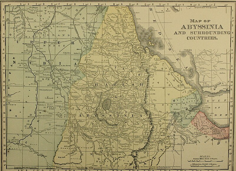 ስዕል:1890McNally Map of Abyssinia.jpg