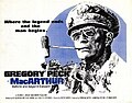 Miniatura para MacArthur (cinta de 1977)