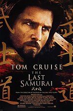 Miniatura para The Last Samurai