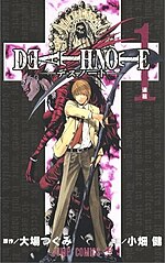 Thumbnail for Death Note