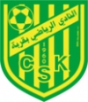 CSK - logo.jpg