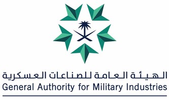 الهيئة العامة للصناعات العسكرية ويكيبيديا