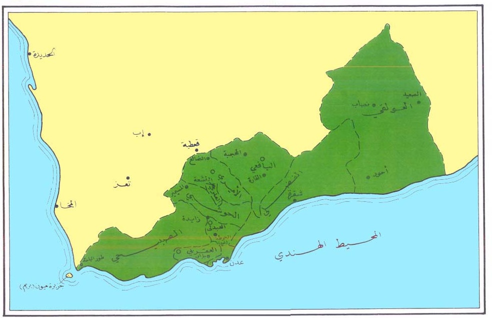 إقليم الصبيحة - ويكيبيديا