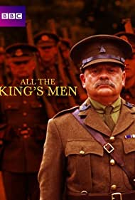All the King's Men 1999 poster (wikiar).jpg