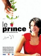 Le prince - affiche film - Tunisie.jpg