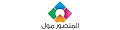 Mansour mall logo.jpg