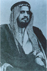 ملف:Prince3mohsen.jpg