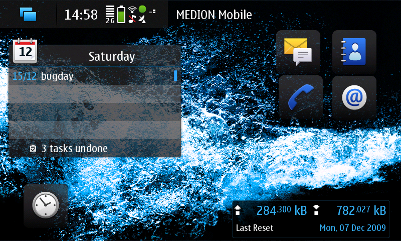 لقطة شاشة لنظام مايمو 5.png
