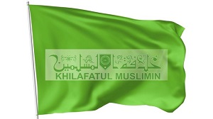 ملف:Ilustrasi-khilafatul-muslimin 169 (1).jpeg