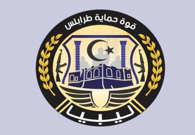 ملف:Tripoli Protection Force Logo.jpg