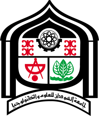 ملف:Sudan University for Scince & Technology.png