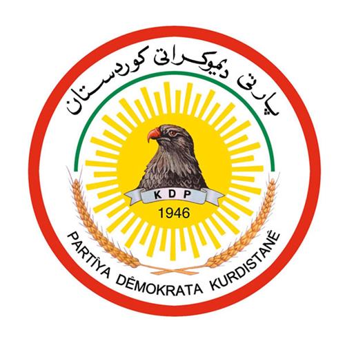 الحزب الديمقراطي الكردستاني ويكيبيديا