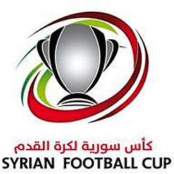 Syrian Cup Logo.jpg