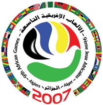 ملف:الألعاب الإفريقية 2007.png