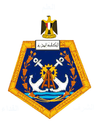 ملف:شعار الكلية البحرية (مصر).jpg