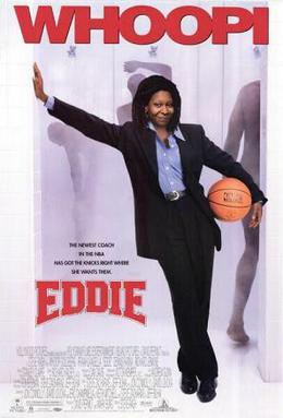 ملف:Eddie poster.jpg