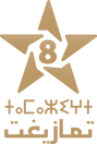 Tamazight logo.png