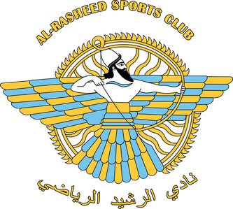 ملف:Al-Rasheed SC logo.png