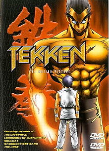 Tekken Movie Poster.jpg