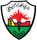 ملف:Al Jahra.png