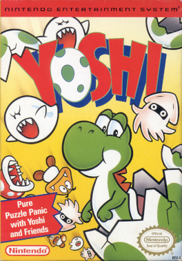ملف:غلاف لعبة يوشي.jpg