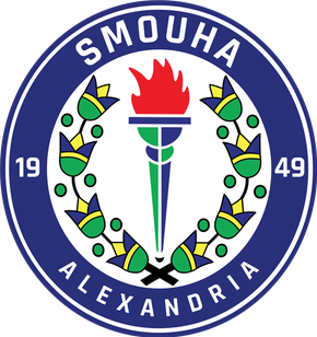 ملف:Smouha SC logo.png - ويكيبيديا