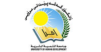 شعار جامعة التنمية البشرية