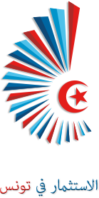 Logo conférence Investir en Tunisie.png