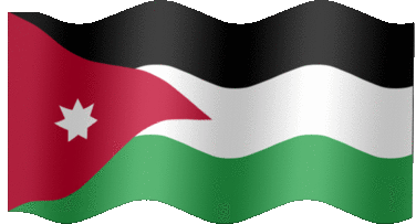 ملف Jordan Flag Gif ويكيبيديا