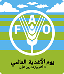 Logo wfd small ar.jpg