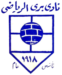 Burri SC (logo).png