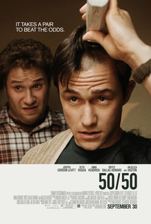 50/50 (فيلم)