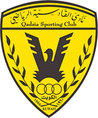 ملف:Qadsia.png