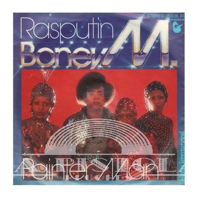 Boney m rasputin перевод. Boney m Rasputin обложка. Бони м год Распутин. Majestic Boney m Rasputin. Boney m Rasputin концерт.