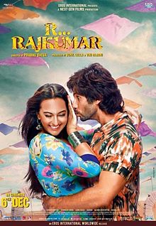 R... Rajkumar Theatrical poster (2013).jpg