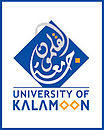 شعار جامعة القلمون