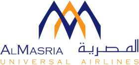 شعار شركة المصرية العالمية للطيران.png