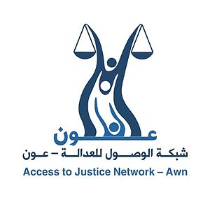 ملف:Awn Network Logo ar.jpg