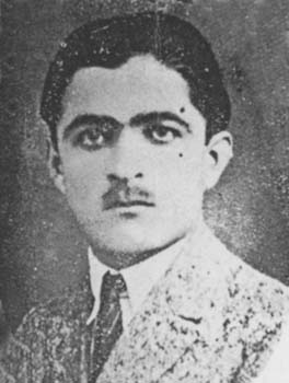 يوسف أسعد غانم.jpg