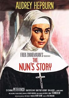 ملف:Nun story.jpg
