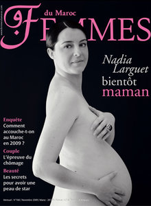 غلاف مجلة نساء من المغرب.jpg