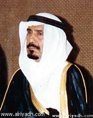 محمد بن عبد الله النويصر.jpg