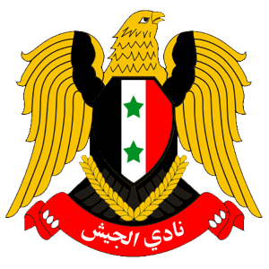 السوري نادي الجيش نادي الجيش