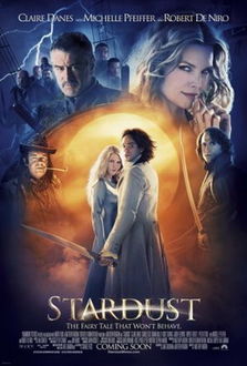 Stardust promo poster.jpg