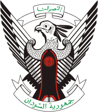 Coat of Arms of Sudan.gif