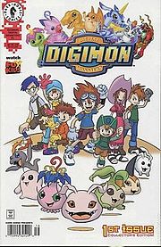 ملف:Digimon Dark Horse.jpg