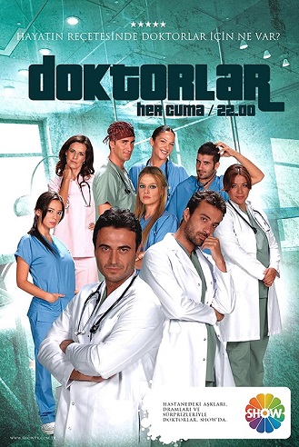 ملف:Doktorlar poster (wikiar).jpg